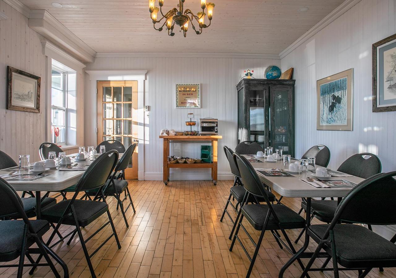 Hotel Le Littoral Bistro Gourmand Et Auberge Sainte Anne-des-Chênes Exteriér fotografie